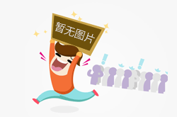 余依婷夺得游泳世界杯仁川站女子200米混合泳金牌